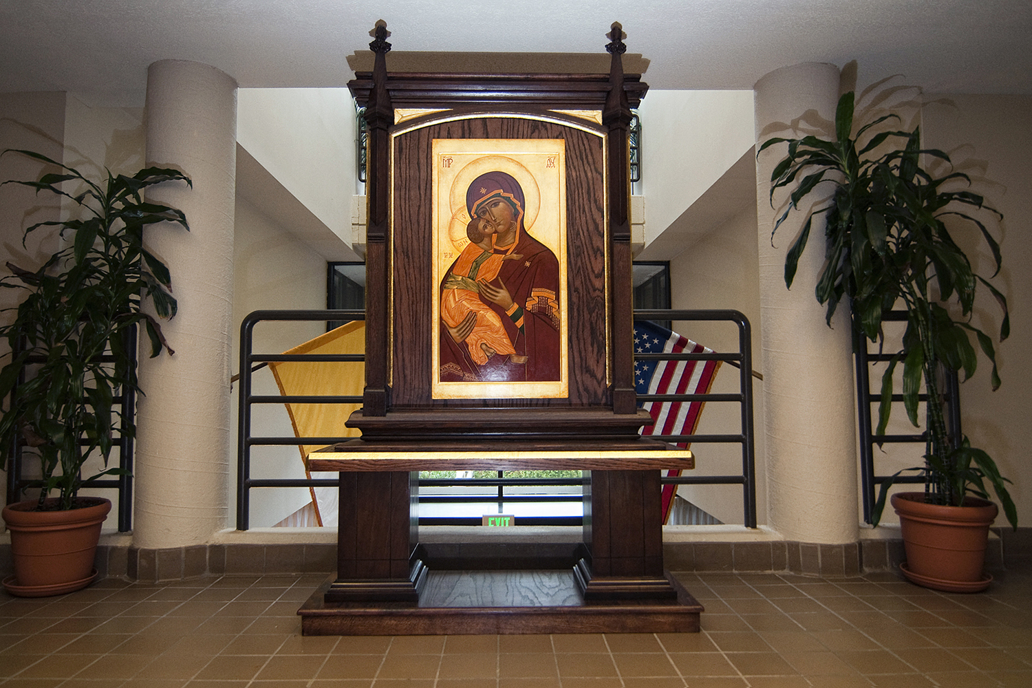 The entry was to the Immaculate Conception Seminary School of Theology. The entry was to the Immaculate Conception Seminary School of Theology.